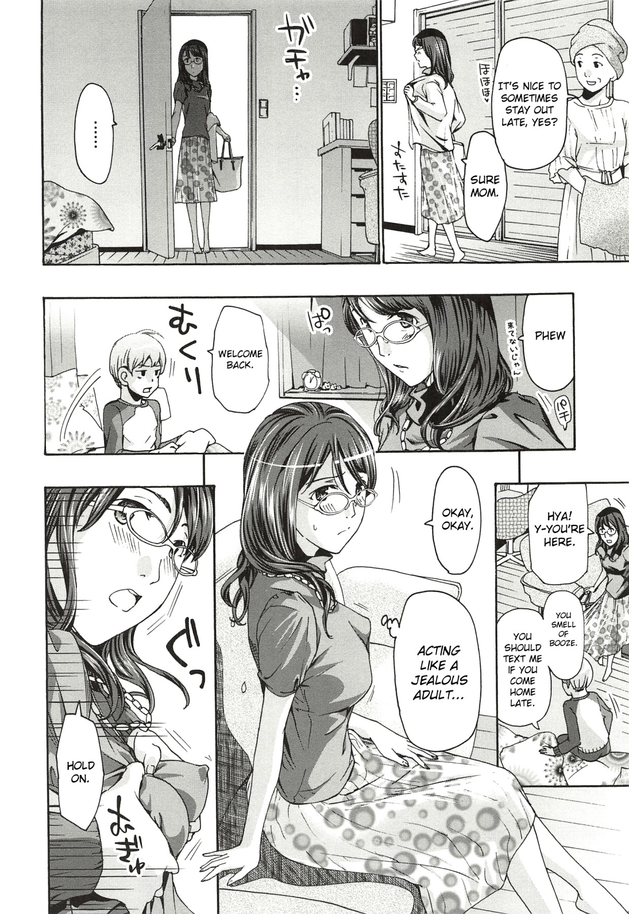 Hentai Manga Comic-Hana-san's Morning Return-Read-8